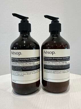 Aēsop Resurrection Aromatique Hand Wash + Balm (2)